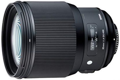 Sigma 85mm f/1.4 DG HSM Art Lens (Nikon)