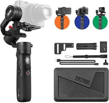 Zhiyun Zhiyun Crane M2 Gimbal (Black) - Image 2