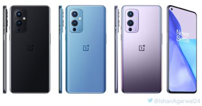 OnePlus 9 LE2110 (China Version, 256GB/12GB, Black)